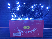 картинка Светодиодная гирлянда "Световая лента", 10метров, 70 ламп, холодный белый, черный провод/60шт — Великий Путь